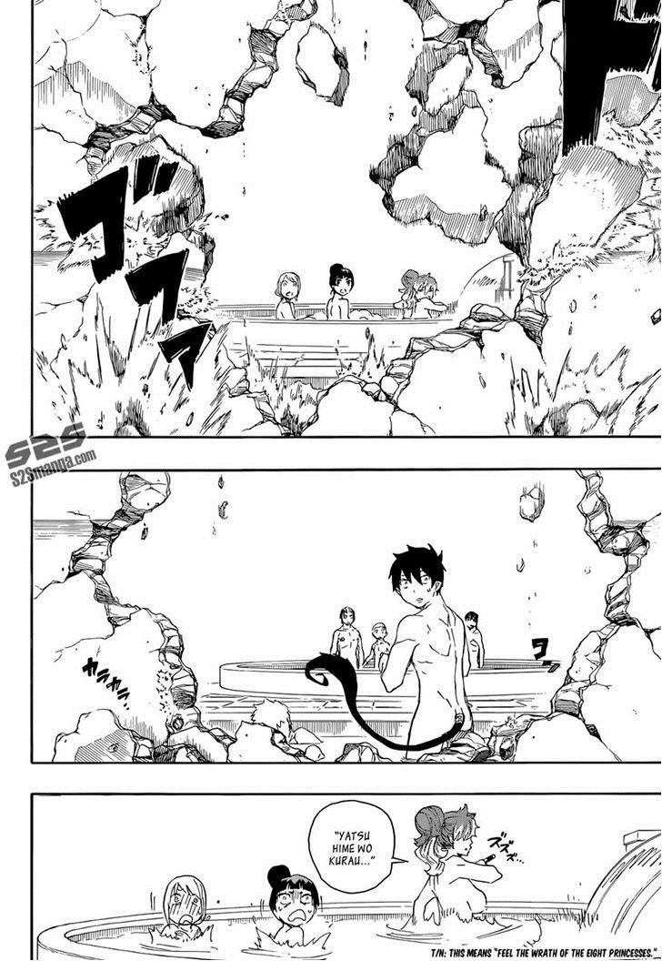 Ao no Exorcist Chapter 68 31